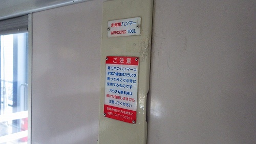 f:id:Estoppel:20200518194637j:plain f:id:Estoppel:20200518194637j:plain