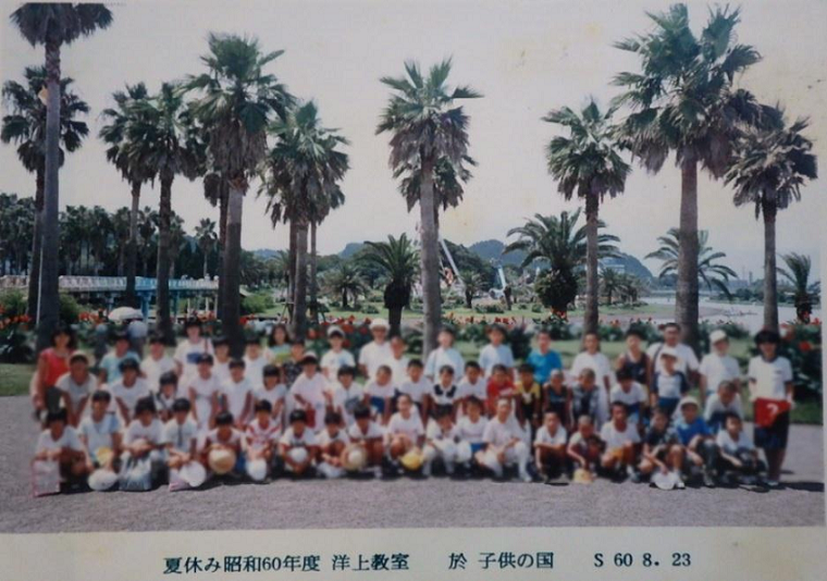 f:id:Estoppel:20200527233331p:plain