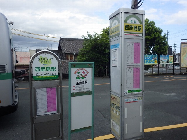 f:id:Estoppel:20200530090250j:plain f:id:Estoppel:20200530090250j:plain