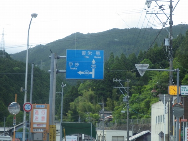 f:id:Estoppel:20200530181526j:plain f:id:Estoppel:20200530181526j:plain
