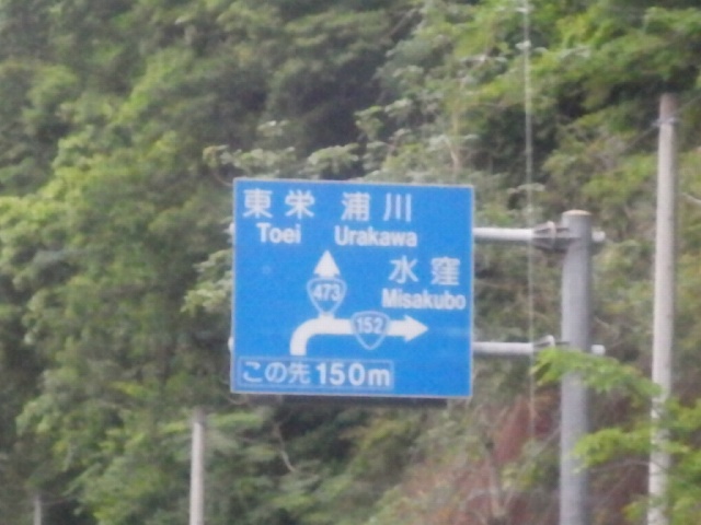 f:id:Estoppel:20200530181711j:plain f:id:Estoppel:20200530181711j:plain