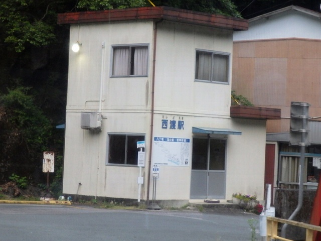 f:id:Estoppel:20200530181723j:plain f:id:Estoppel:20200530181723j:plain