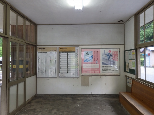 f:id:Estoppel:20200530182023j:plain f:id:Estoppel:20200530182023j:plain
