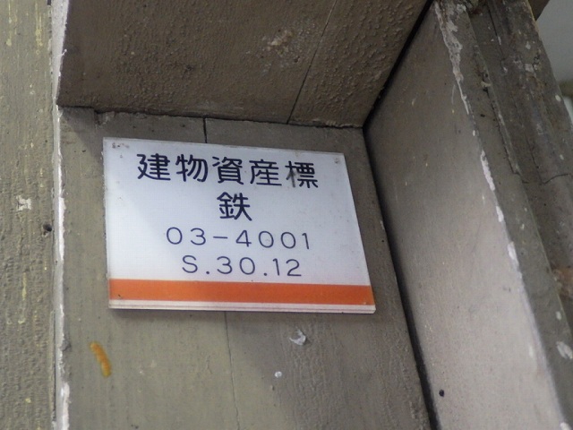 f:id:Estoppel:20200530182125j:plain f:id:Estoppel:20200530182125j:plain