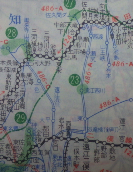 国内旅行系 国鉄佐久間線を辿る 西鹿島 水窪町 水窪タクシー の旅 静岡県 城西駅の写真もあるよ 旅と鉄道の美学