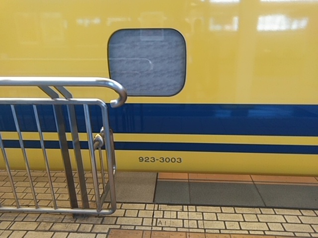f:id:Estoppel:20200531090223j:plain f:id:Estoppel:20200531090223j:plain