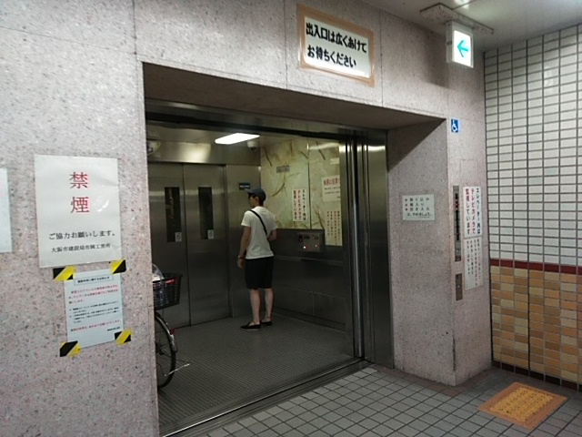 f:id:Estoppel:20200601173226j:plain f:id:Estoppel:20200601173226j:plain