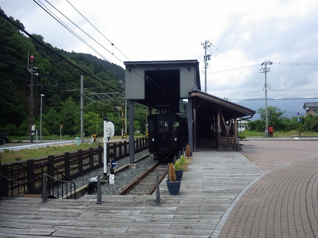 f:id:Estoppel:20200603222803j:plain f:id:Estoppel:20200603222803j:plain