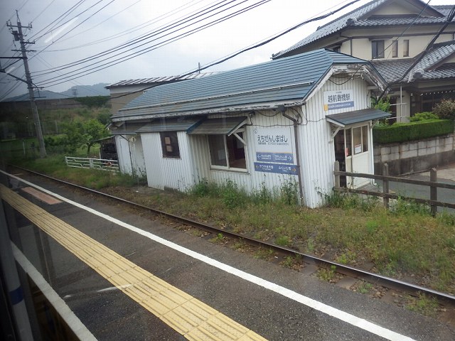 f:id:Estoppel:20200604210204j:plain f:id:Estoppel:20200604210204j:plain