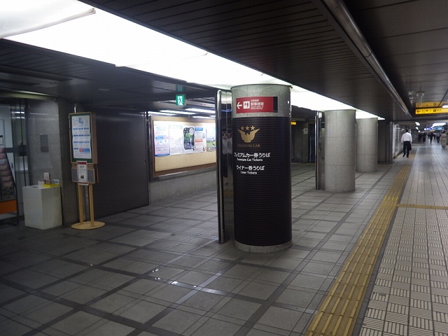f:id:Estoppel:20200611195814j:plain