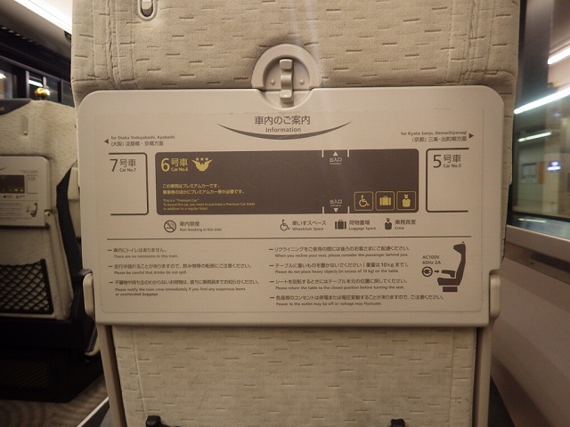 f:id:Estoppel:20200611200230j:plain
