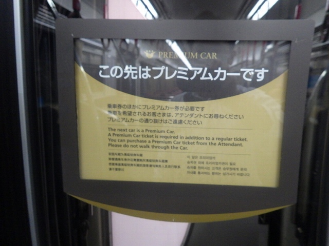 f:id:Estoppel:20200611200525j:plain