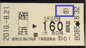 f:id:Estoppel:20200614091852p:plain