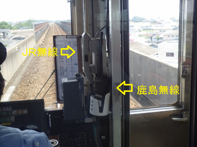 f:id:Estoppel:20200621205438p:plain
