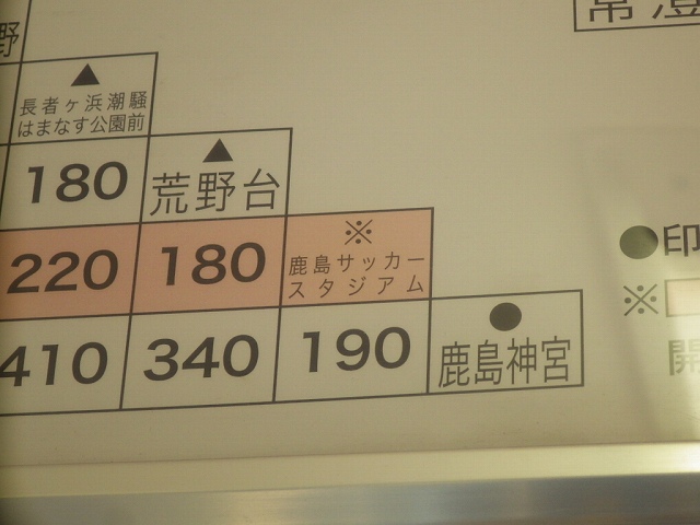 f:id:Estoppel:20200621213131j:plain