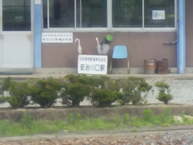 f:id:Estoppel:20200629233011j:plain