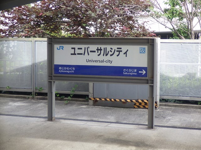 f:id:Estoppel:20200629233153j:plain