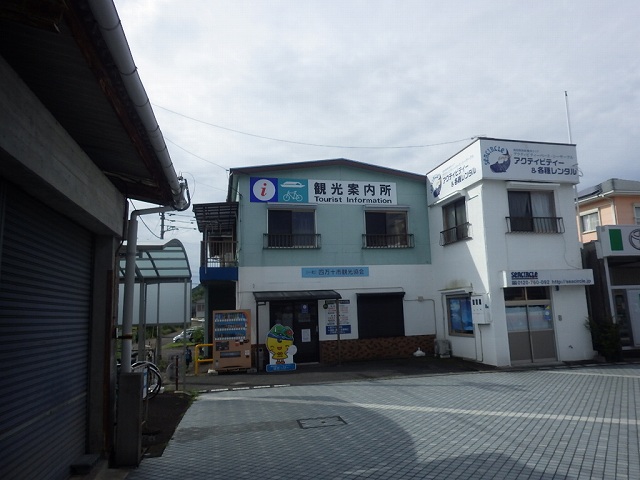 f:id:Estoppel:20200720230200j:plain