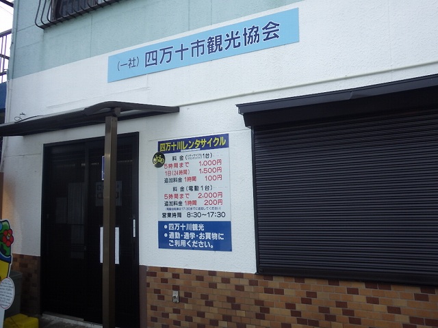 f:id:Estoppel:20200720230210j:plain