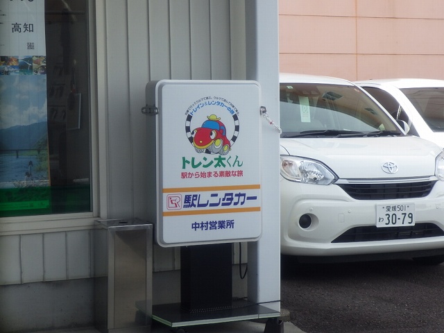 f:id:Estoppel:20200720232817j:plain