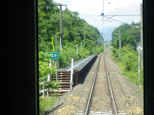 f:id:Estoppel:20200724222022p:plain f:id:Estoppel:20200724222022p:plain