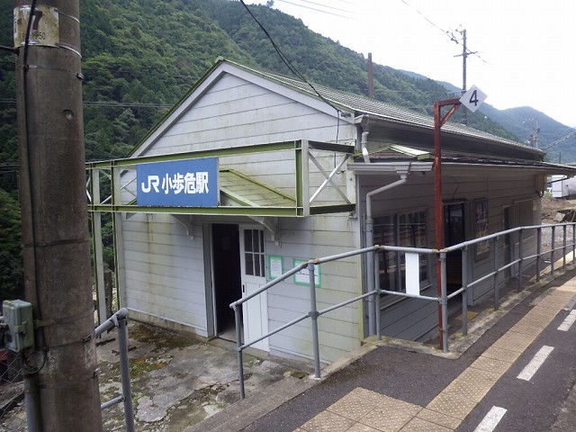 f:id:Estoppel:20200729203440j:plain