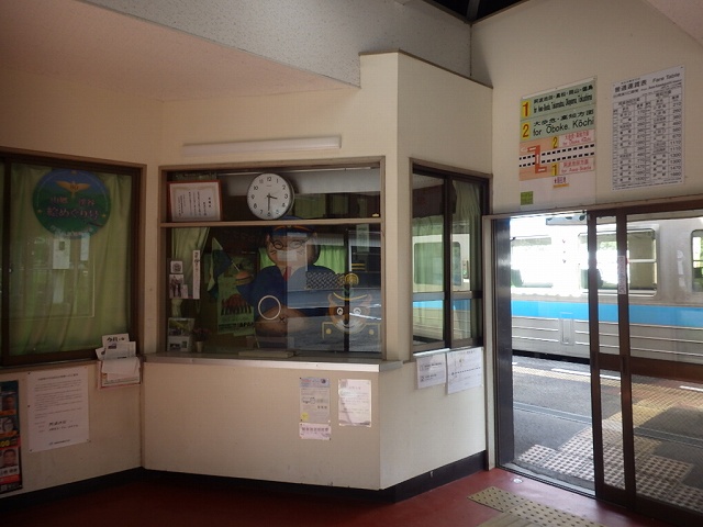 f:id:Estoppel:20200729203528j:plain