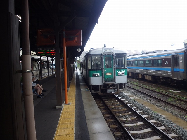 f:id:Estoppel:20200802125849j:plain f:id:Estoppel:20200802125849j:plain