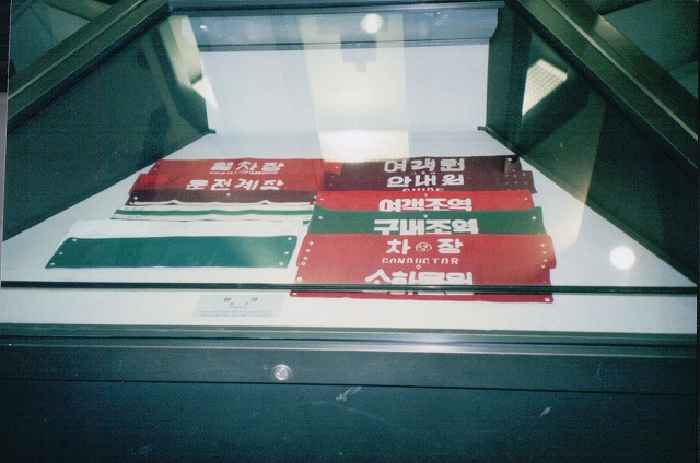 f:id:Estoppel:20200802161622p:plain