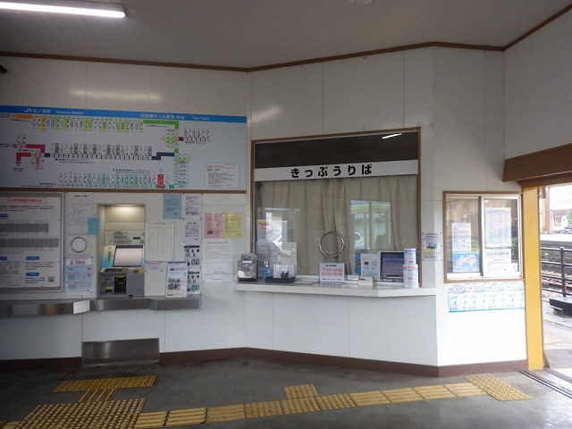 f:id:Estoppel:20200802180407j:plain f:id:Estoppel:20200802180407j:plain
