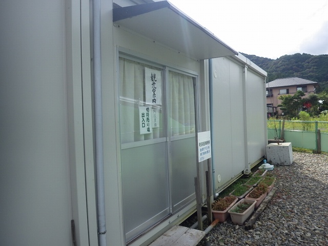f:id:Estoppel:20200802200458j:plain