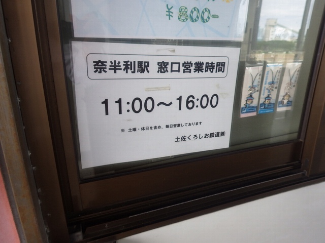 f:id:Estoppel:20200805000722j:plain