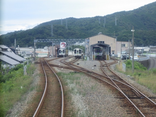 f:id:Estoppel:20200805000859j:plain