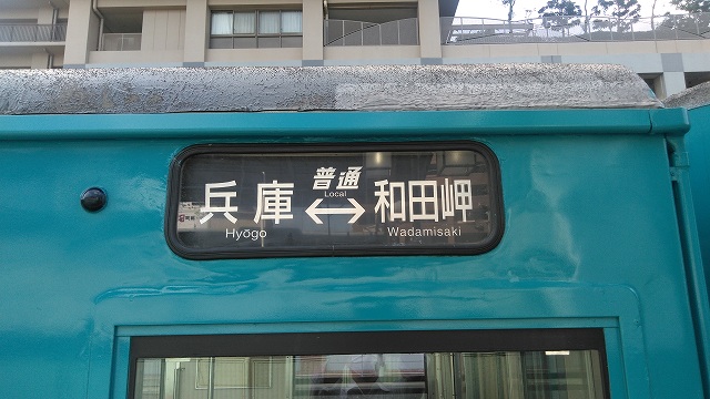 f:id:Estoppel:20200814193100j:plain