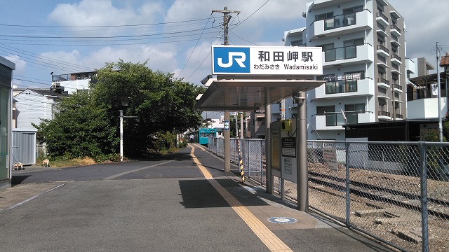 f:id:Estoppel:20200814193305j:plain