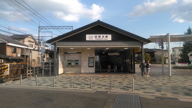 f:id:Estoppel:20200823222103j:plain f:id:Estoppel:20200823222103j:plain