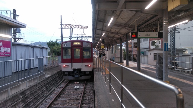 f:id:Estoppel:20200823222742j:plain f:id:Estoppel:20200823222742j:plain