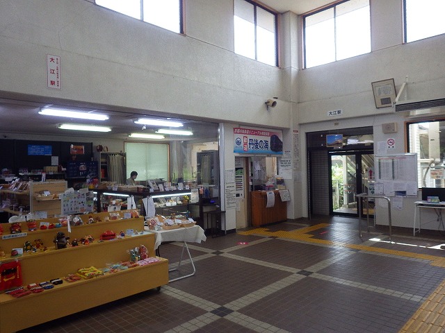 f:id:Estoppel:20200908075455j:plain