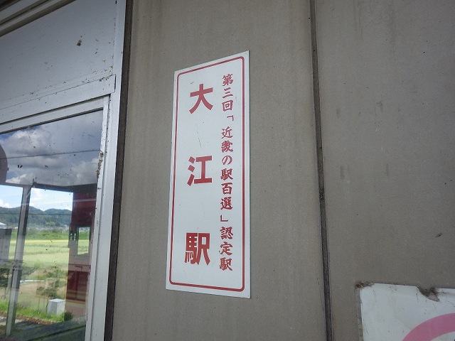 f:id:Estoppel:20200908075544j:plain