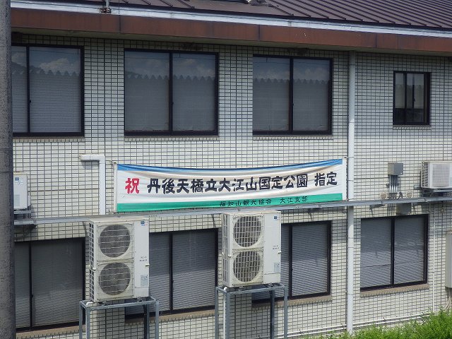f:id:Estoppel:20200908075557j:plain