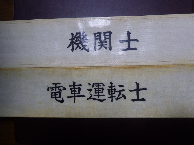 f:id:Estoppel:20201005113408j:plain