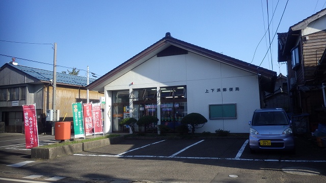 f:id:Estoppel:20201008215845j:plain f:id:Estoppel:20201008215845j:plain