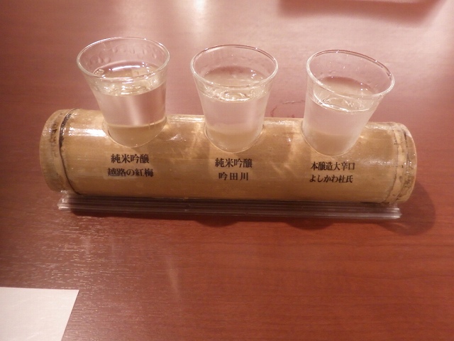 f:id:Estoppel:20201008220232j:plain f:id:Estoppel:20201008220232j:plain