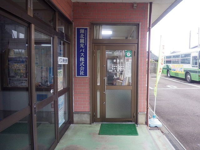 f:id:Estoppel:20201008220703j:plain f:id:Estoppel:20201008220703j:plain