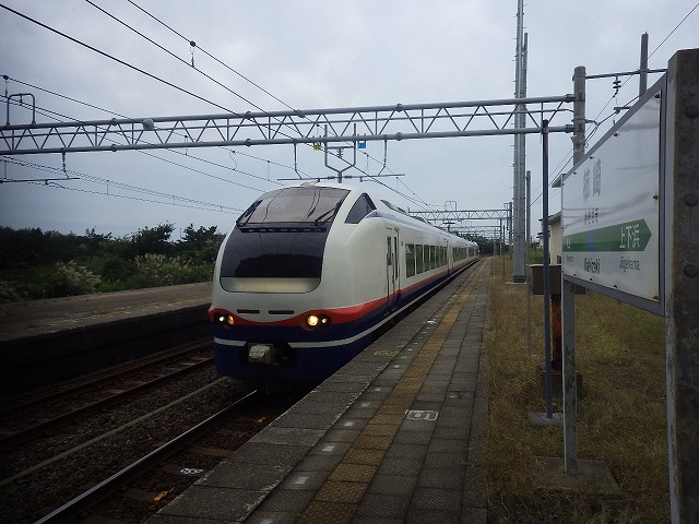 f:id:Estoppel:20201008220721j:plain f:id:Estoppel:20201008220721j:plain