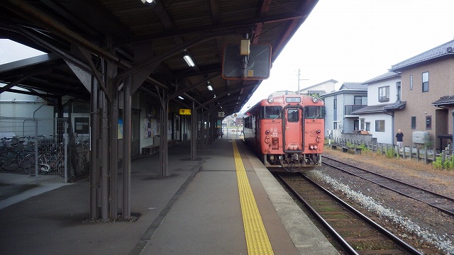 f:id:Estoppel:20201011202212j:plain
