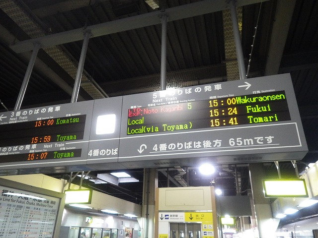 f:id:Estoppel:20201014213557j:plain
