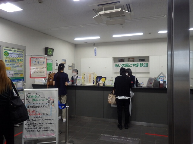 f:id:Estoppel:20201016112802j:plain