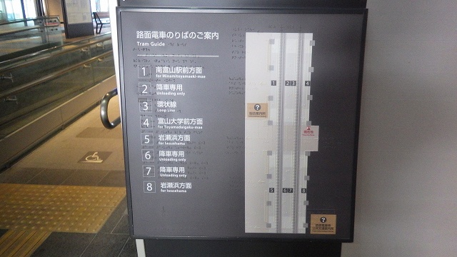 f:id:Estoppel:20201016113735j:plain