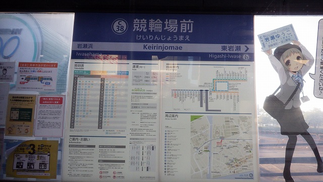 f:id:Estoppel:20201016131709j:plain